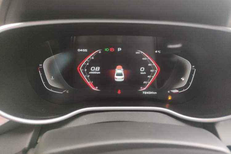 Used Geely Auto Emgrand 2020 1.5L CVT Upward Version
