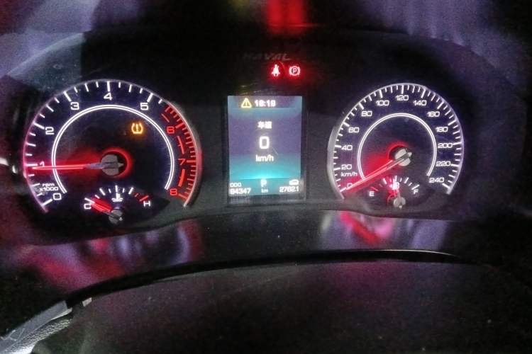 Used Haval F5 2018 1.5T i-Type