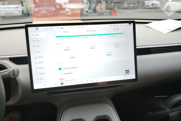 Used XPeng MONA M03 2025 620 Ultra-Long Range Plus
