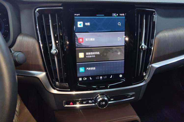 Used Volvo S90 2025 B5 Zhiya Luxury Edition