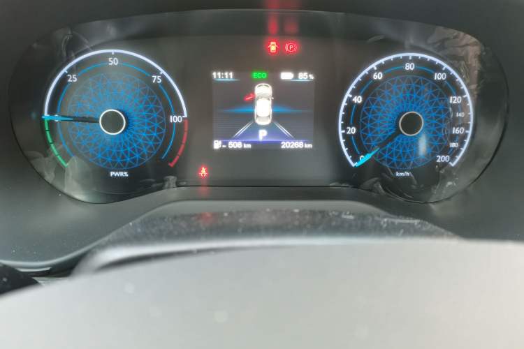 Used Hongqi E-QM5 2023 620km PLUS