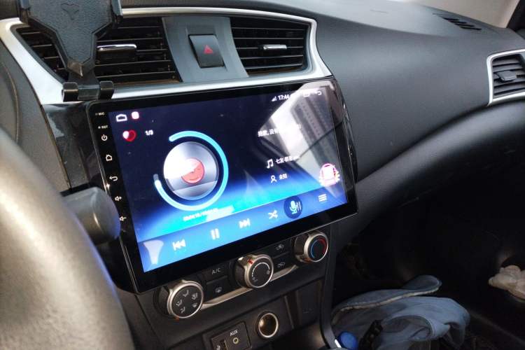 Used Nissan Sylphy 2021 Classic 1.6XE CVT Comfort Edition
