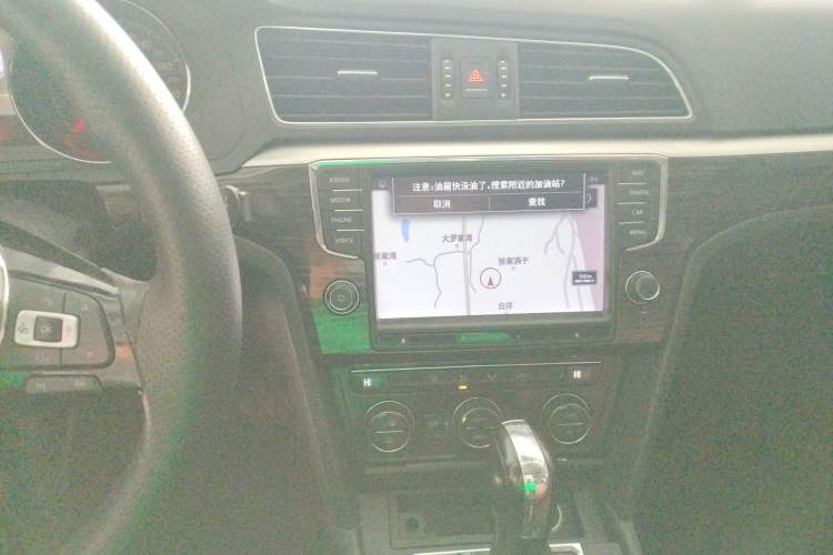 Used Volkswagen Lamando 2017 230TSI DSG Fashion Edition