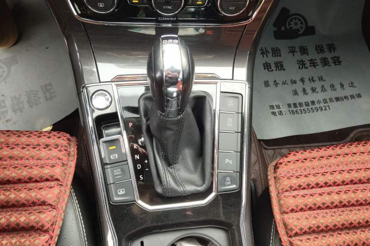 TDK.VehicleDetails.img