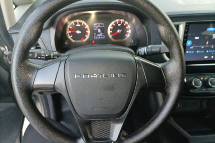 Used FORTHING Lingzhi 2021 M5L 2.0L Utility Model