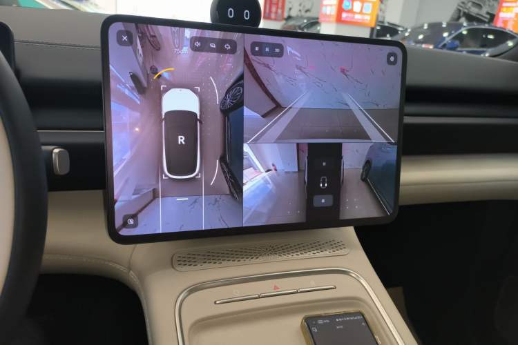 Used Nio ES6 2025 75 kWh
