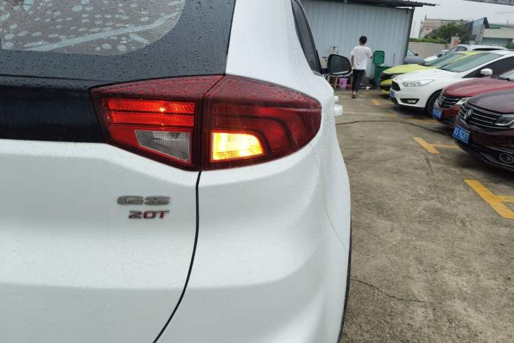 Used MG GS 2017 20T Automatic Luxury Edition