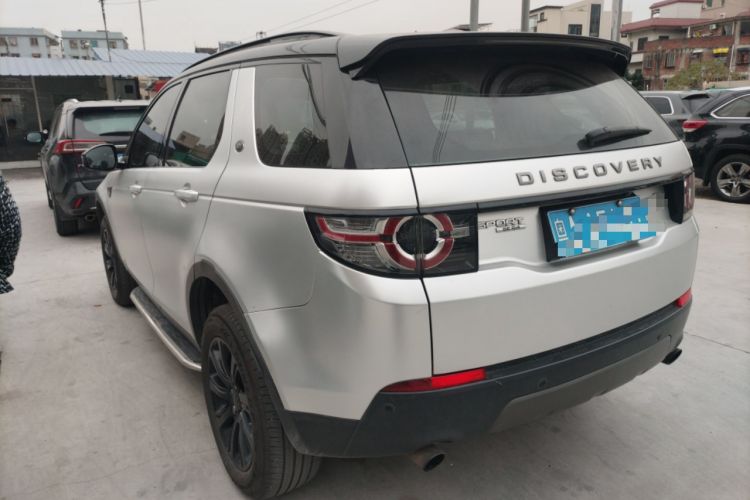 Used Land Rover Discovery Sport 2016 2.0T SE