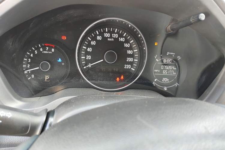 Used Honda Vezel 2017 1.8L CVT Front-Wheel Drive Pioneer Edition
