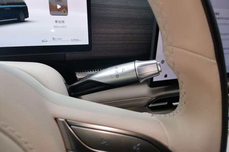 Used VOYAH Dream 2026 Model PHEV Qiankun Pro