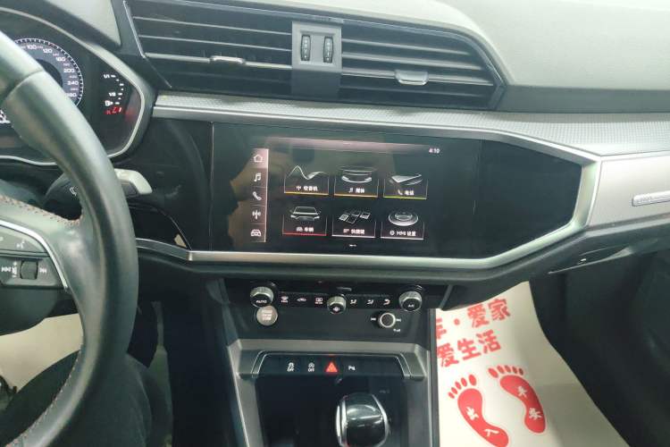 Used Audi Q3 2020 35 TFSI Fashionable and Elegant Model