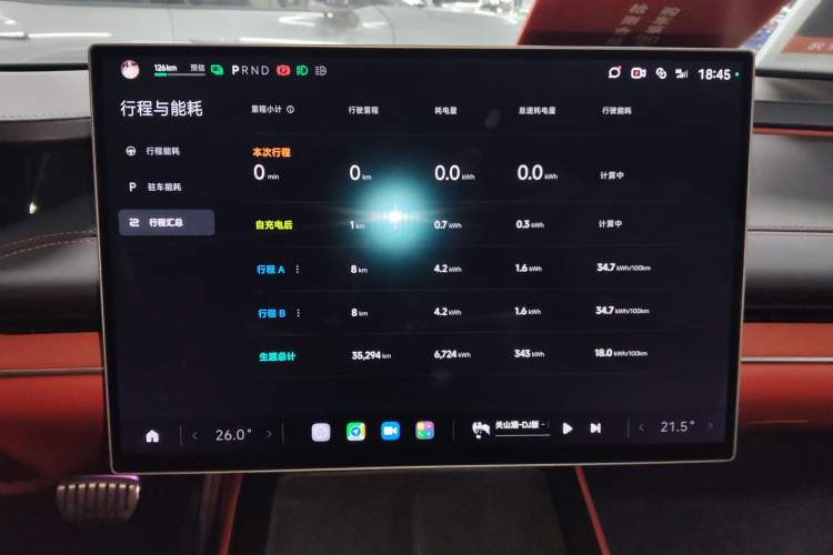 Used  SU7 2024 Four-Wheel Drive Ultra-Long Range Advanced Intelligent Driving Max Edition
