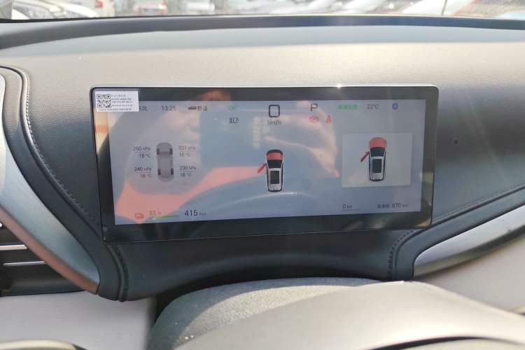 Used BYD Yuan PLUS 2025 Intelligent Driving Version 510 KM Beyond-Grade Edition