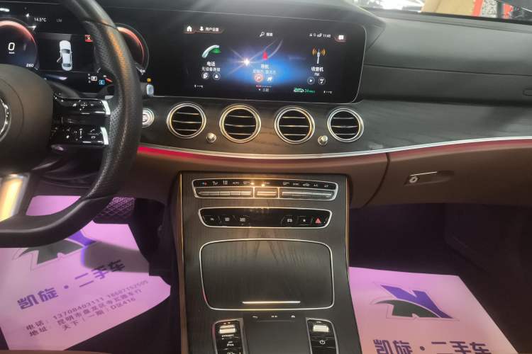 Used Mercedes-Benz E-Class 2022 Revised Version E 300 L Sporty and Stylish Edition
