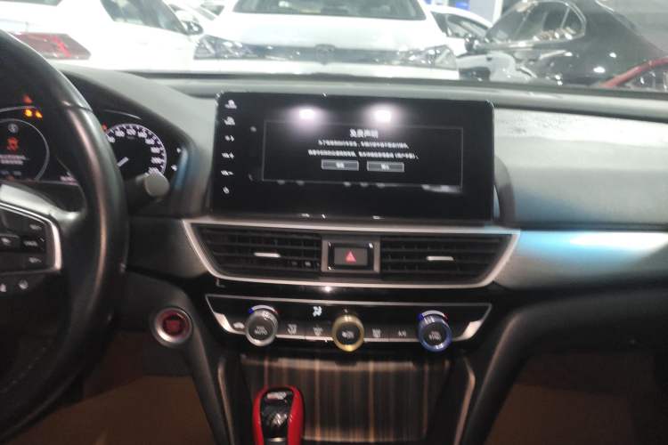 Used Honda Inspire 2022 260TURBO Elegant Edition
