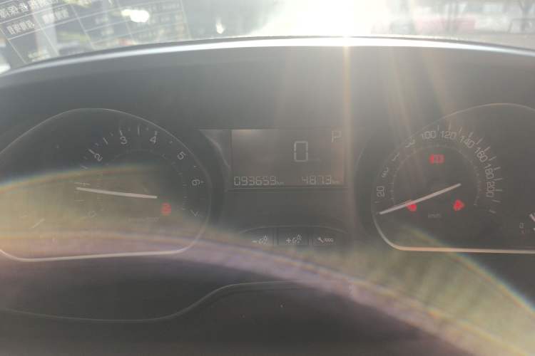 Used Peugeot 2008 2016 230THP Automatic Fashion Edition
