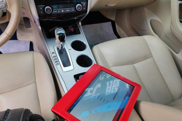 Used Nissan Teana 2016 2.0L XL Comfort Edition
