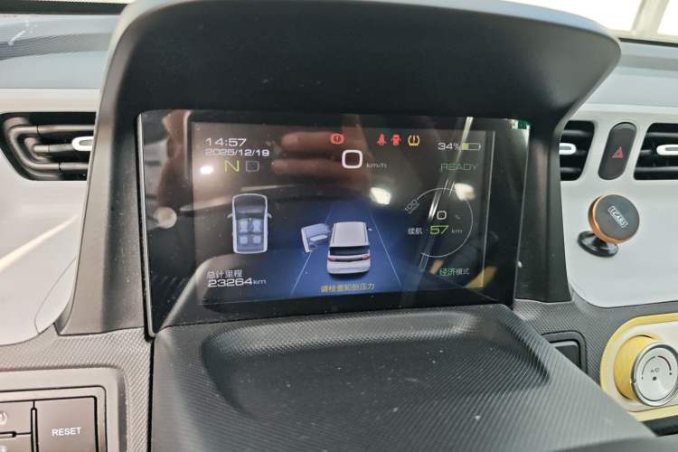 Used Wuling Hongguang MINIEV 2022 Macaron Premium Model – Lithium Ternary Battery
