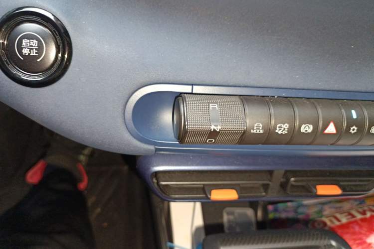 Used BYD Seagull 2023 Active Version