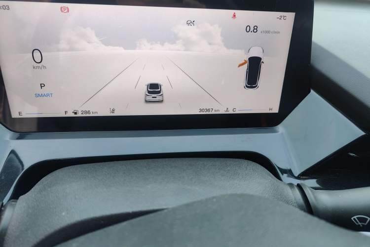 Used Oshan Z6 2022 Blue Whale 1.5T DCT Smart Edition