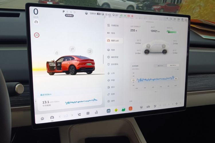 Used ONVO L60 2024 60 kWh Rear-Drive Version
