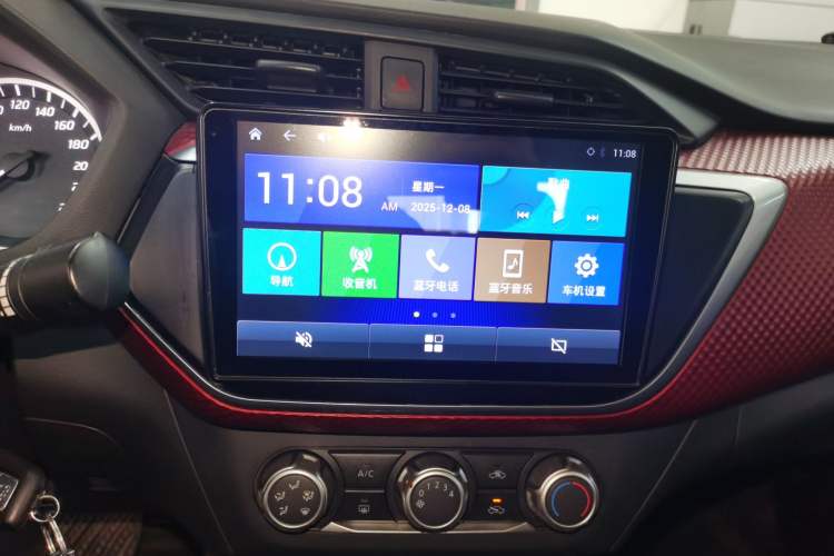 Used Nissan Lannia 2016 1.6L CVT Cool Edition
