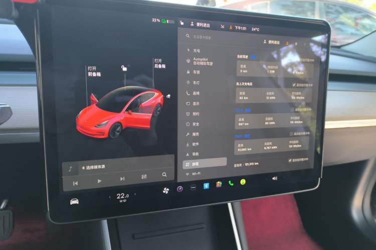 Used Tesla Model 3 2020 Standard Range Rear-Wheel Drive Upgraded Version