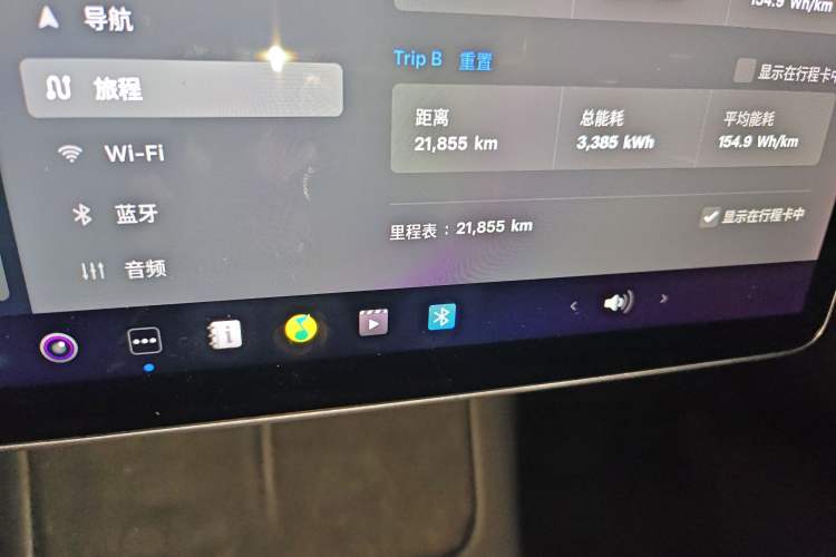 Used Tesla Model 3 2021 Standard Range Rear-Drive Upgraded Version
