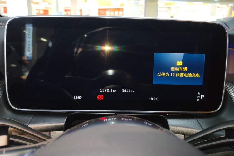 Used Mercedes-Benz GLC 2025 Refresh GLC 260 L 4MATIC Dynamic Edition