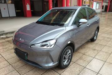 Used NETA V 2022 Chao 300 Lite Ternary Lithium