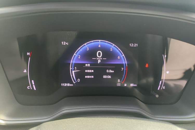 TDK.VehicleDetails.img