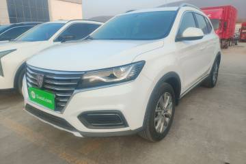 Used Roewe RX5 2022 330TGI Automatic National Style Edition