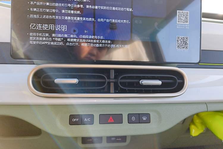 Used  Panda 2025 210km Panda Rider
