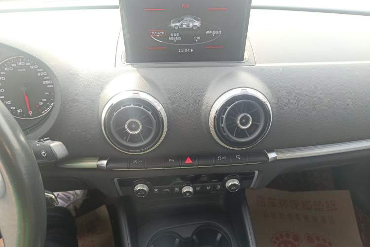 Used Audi A3 2016 Limousine 35 TFSI Style Edition