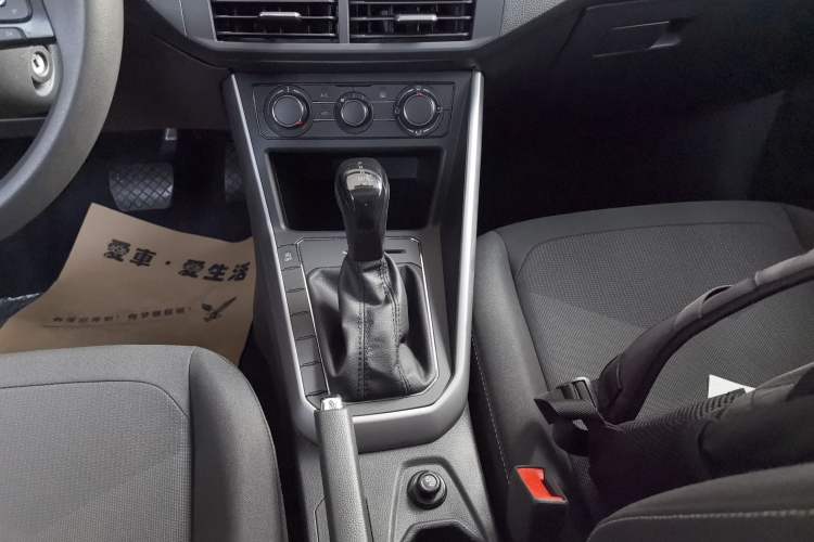 Used Volkswagen Polo 2019 Plus 1.5L Automatic Panoramic Enjoyment Edition