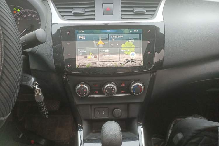 Used Nissan Sylphy 2019 Classic 1.6XL CVT Luxury Edition
