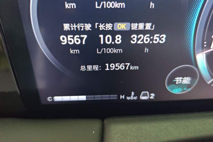 Used GAC Trumpchi M8 2024 Master Series 400T Ultimate Edition