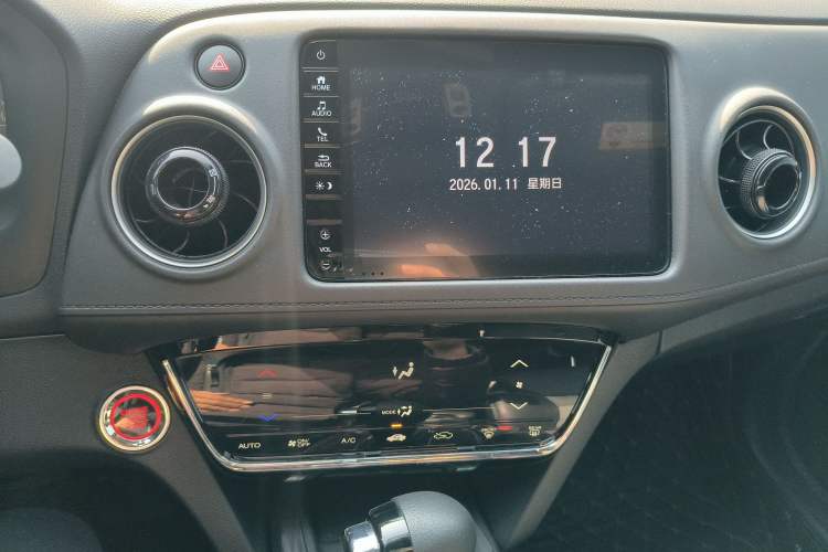 Used Honda XR-V 2020 220TURBO CVT Luxury Edition