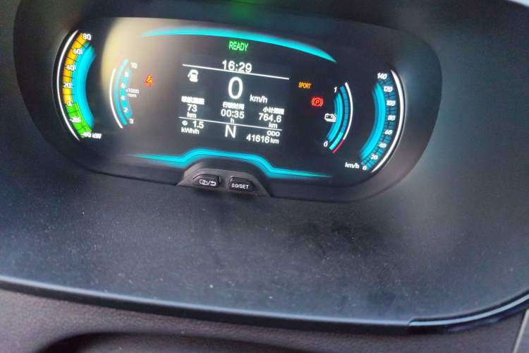 Used Chery Little Ant 2022 Restyled Version Sweet Pink Edition Half-Sugar Version 28.8 kWh 30 kW 301 km