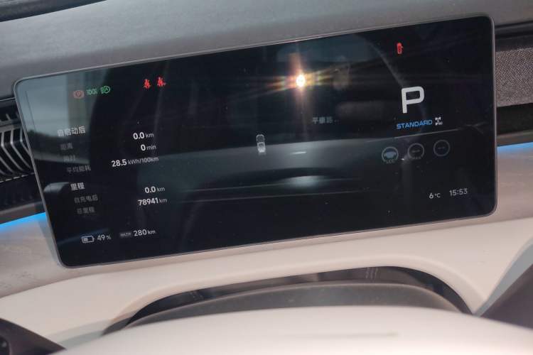 Used XPeng X9 2024 702 Ultra-Long Range Max
