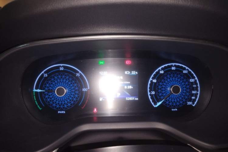 Used Hongqi E-QM5 2023 620km PLUS
