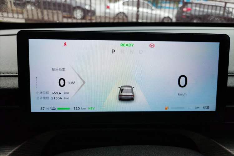 Used Wuling Xingguang 2023 150 Advanced Edition
