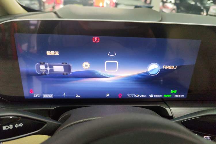 Used Buick GL8 New Energy 2025 Lu Shang Smart Enjoyment Edition 7-Seater
