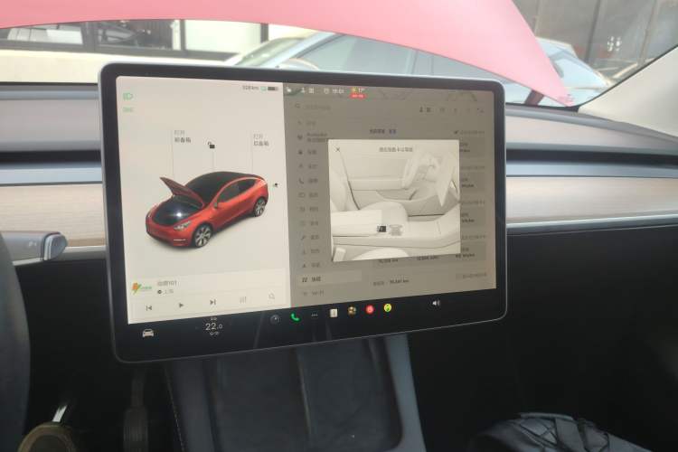 Used Tesla Model Y 2021 Long-Range All-Wheel-Drive Version 3D7