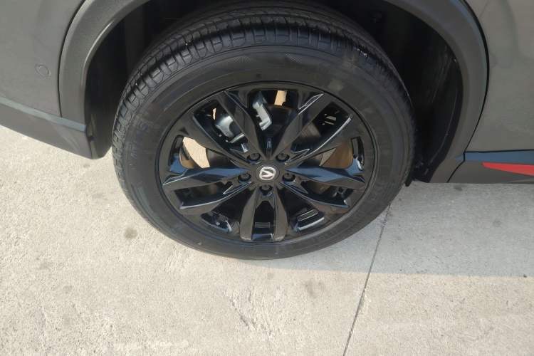 Used Changan X5 PLUS 2024 1.5T DCT ZhiZun Version