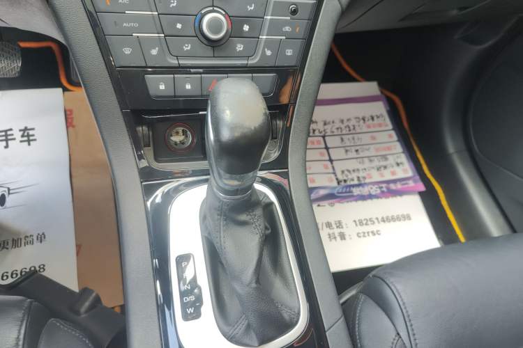 Used MG GS 2015 2.0TGI TST Luxury Edition
