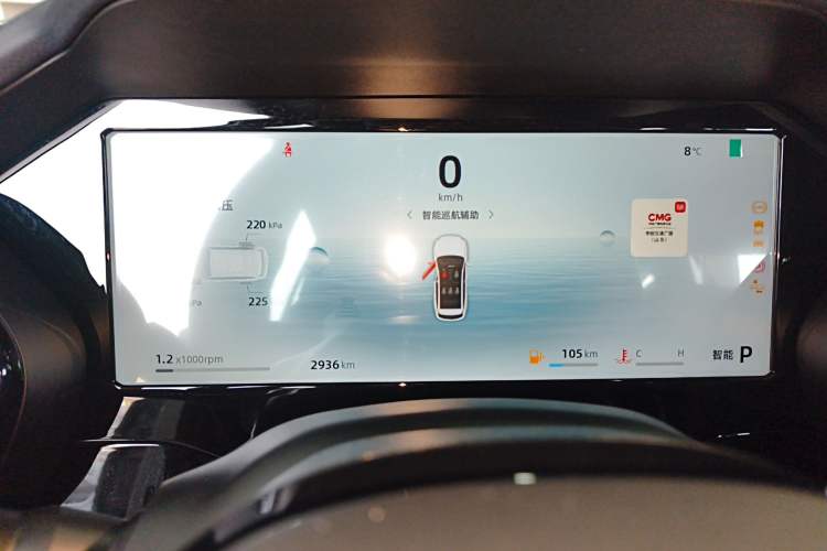 Used Geely Auto Monjaro L 2025 2.0TD Automatic Xingyun Version