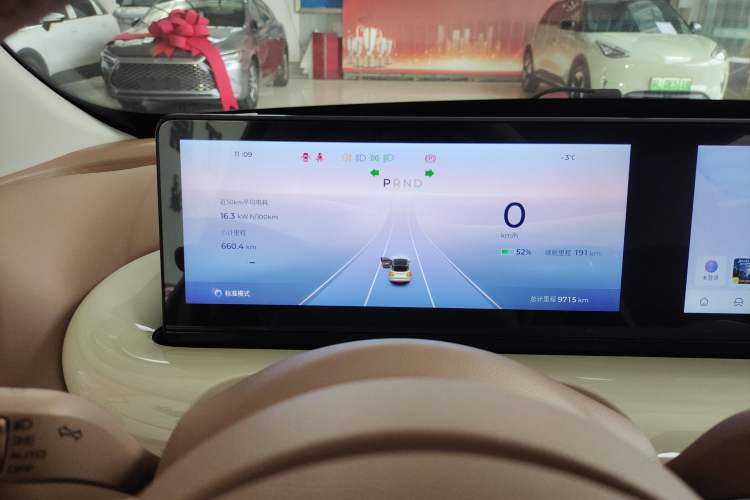 Used Wuling Bingo 2025 410 km Lingxi Deluxe Edition
