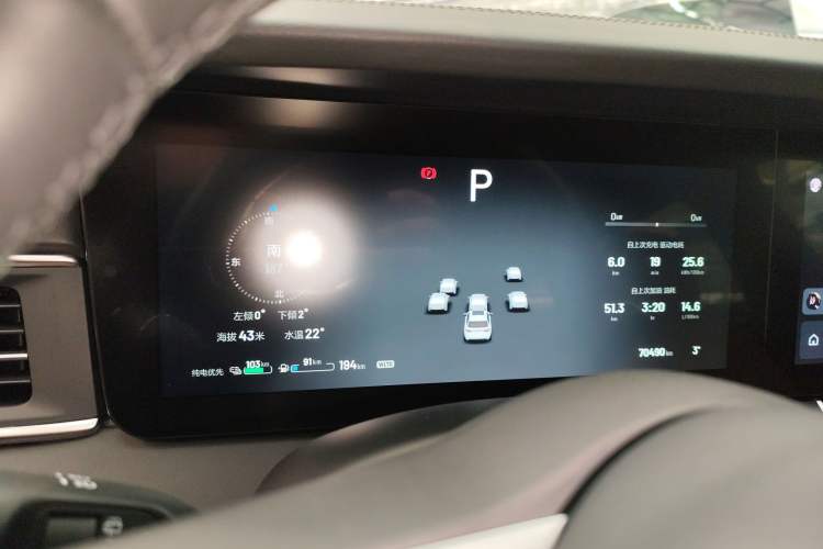 Used Li Auto ONE 2021 Extended-Range 6-Seater Version