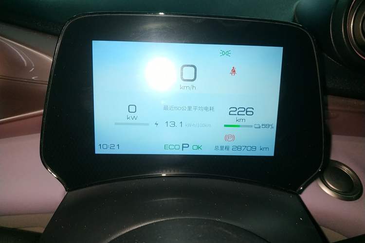 Used BYD Dolphin 2023 420 km Free Version